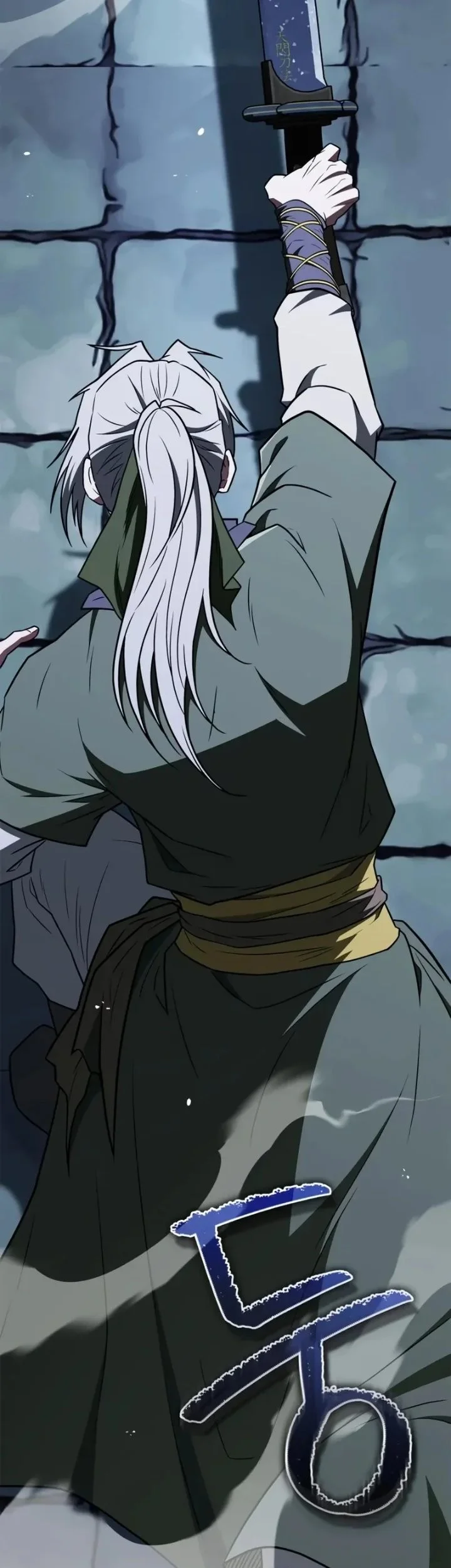 Genius Martial Arts Trainer Chapter 107 - halaman 7