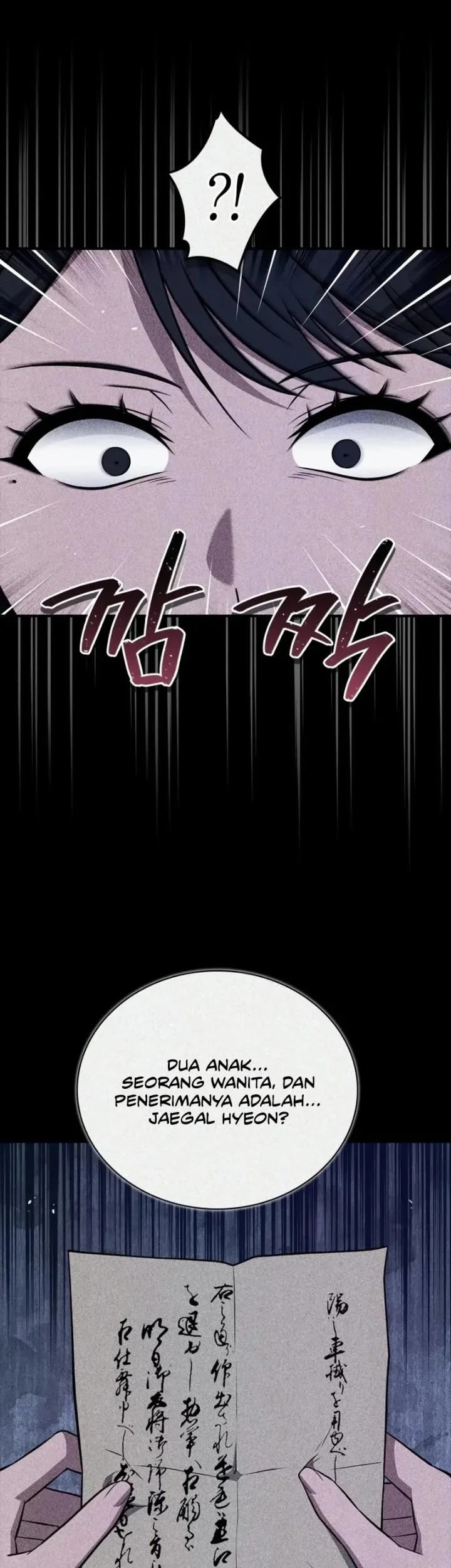 Genius Martial Arts Trainer Chapter 107 - halaman 70
