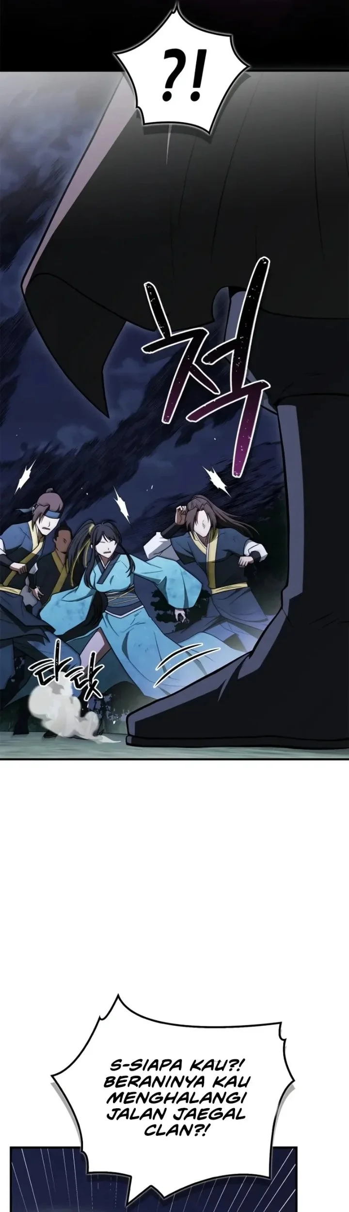 Genius Martial Arts Trainer Chapter 107 - halaman 77
