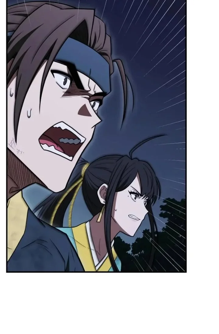 Genius Martial Arts Trainer Chapter 107 - halaman 78