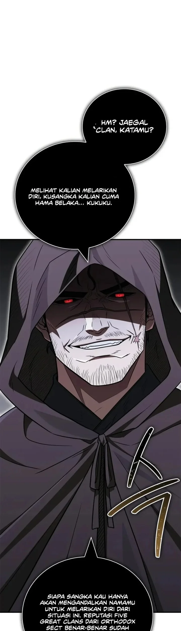 Genius Martial Arts Trainer Chapter 107 - halaman 79