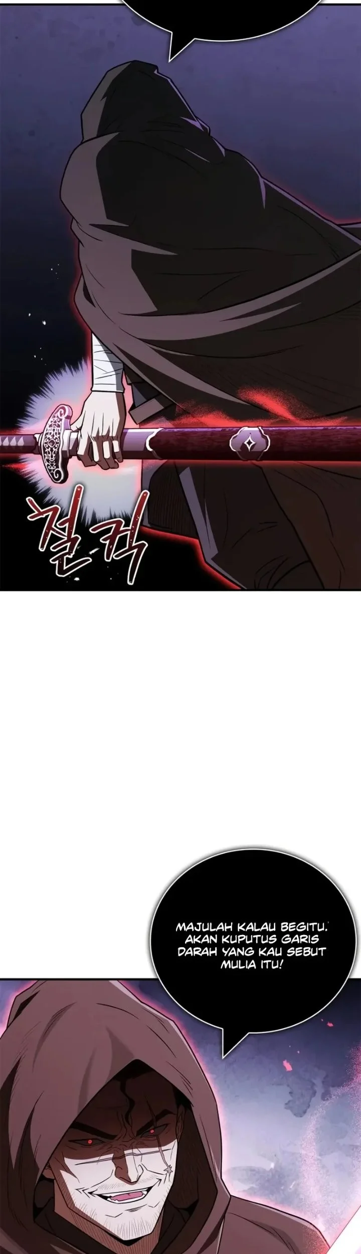 Genius Martial Arts Trainer Chapter 107 - halaman 88