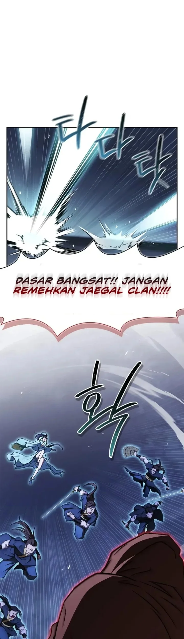 Genius Martial Arts Trainer Chapter 107 - halaman 90