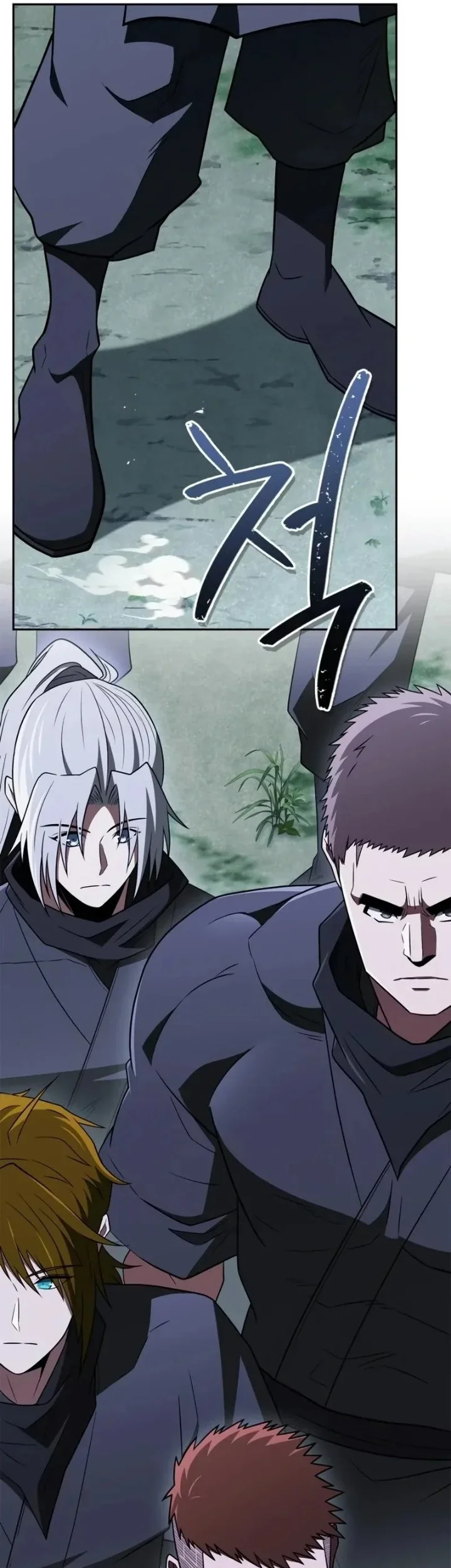 Genius Martial Arts Trainer Chapter 107 - halaman 97