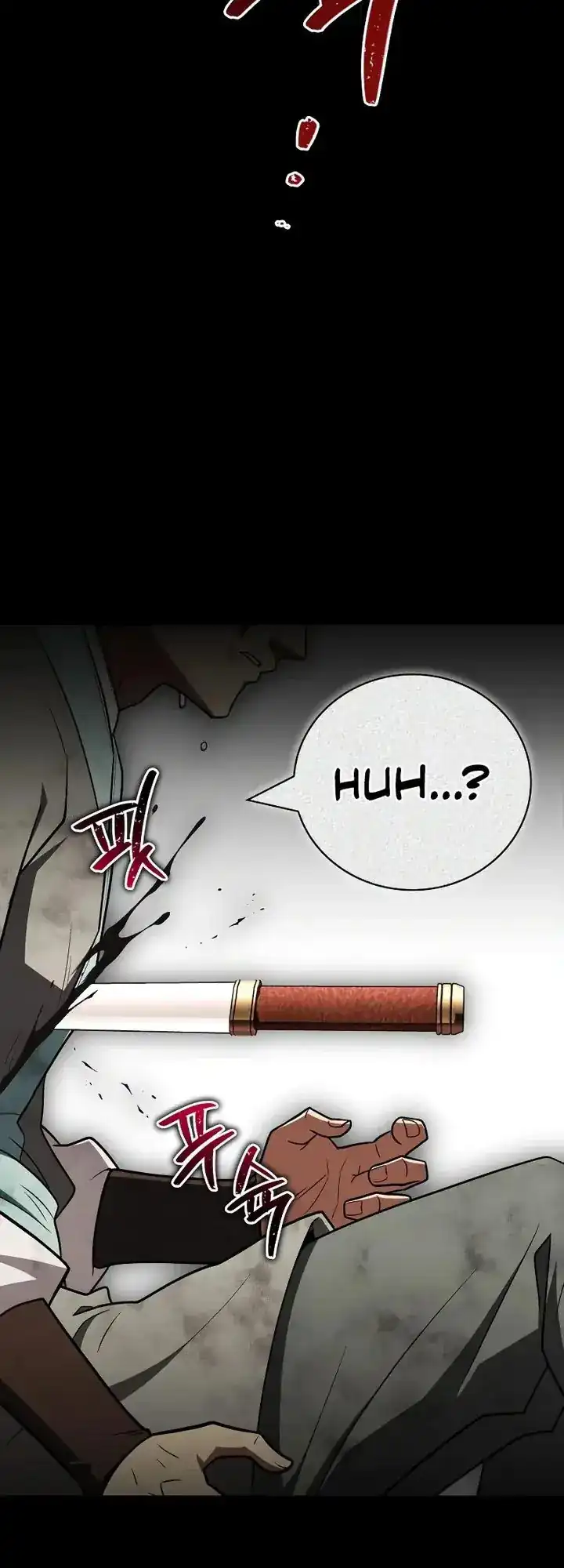 Genius Martial Arts Trainer Chapter 108 - halaman 16