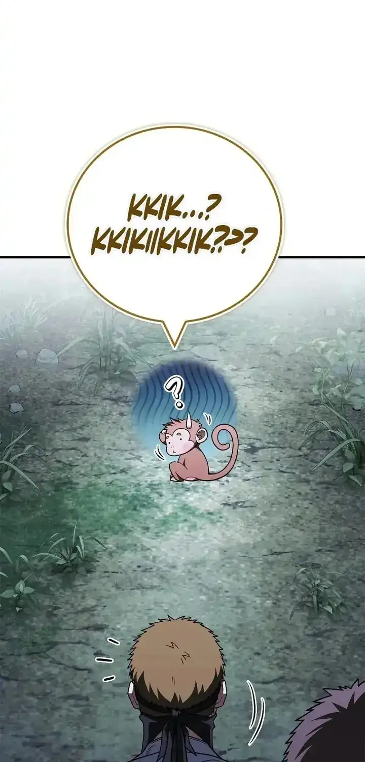 Genius Martial Arts Trainer Chapter 108 - halaman 35