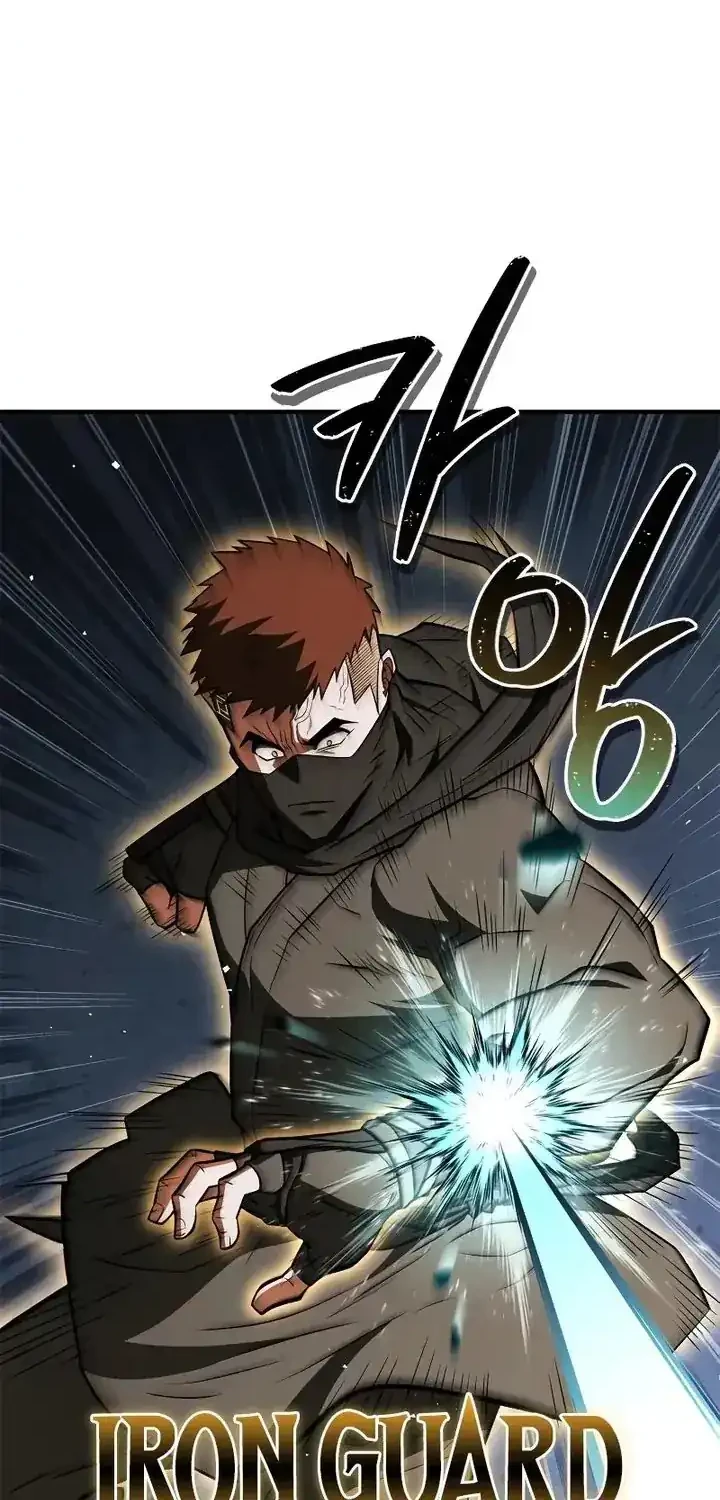 Genius Martial Arts Trainer Chapter 108 - halaman 45
