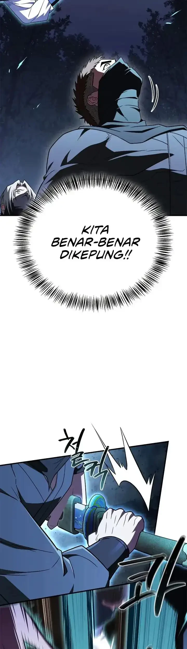 Genius Martial Arts Trainer Chapter 108 - halaman 53
