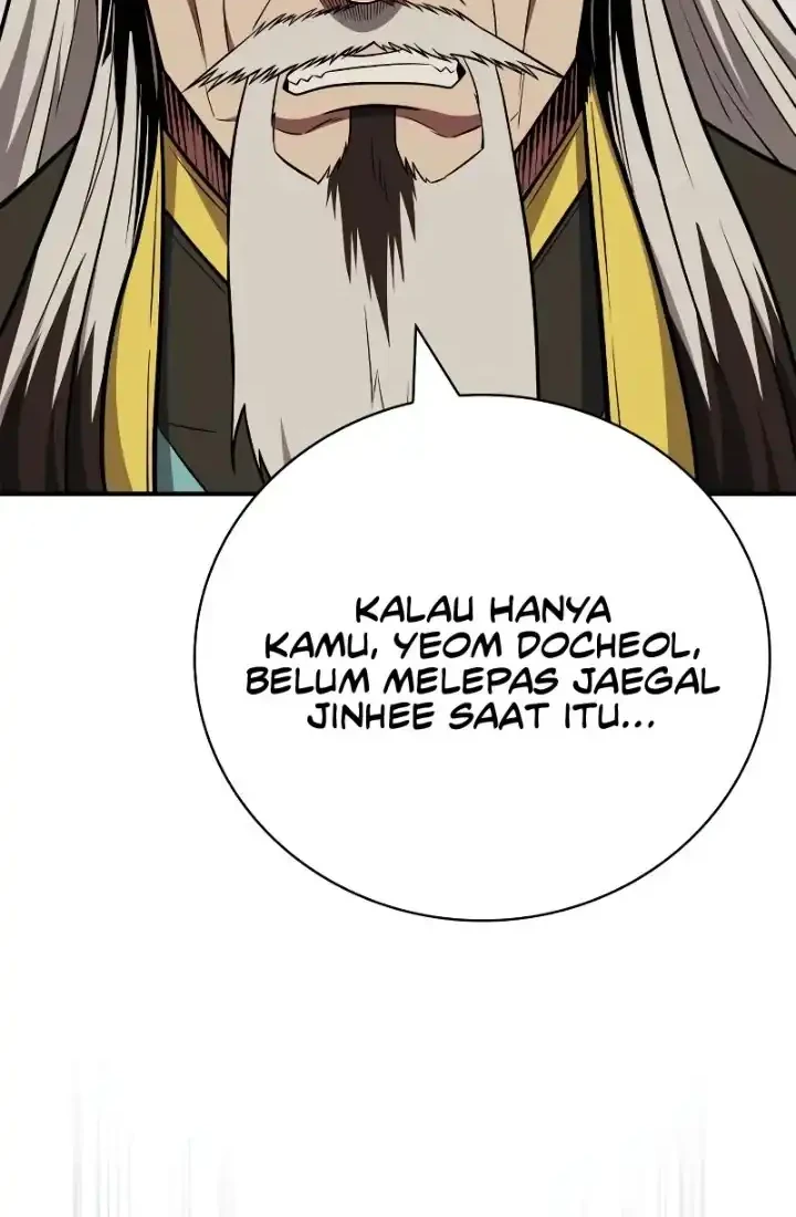 Genius Martial Arts Trainer Chapter 109 - halaman 13
