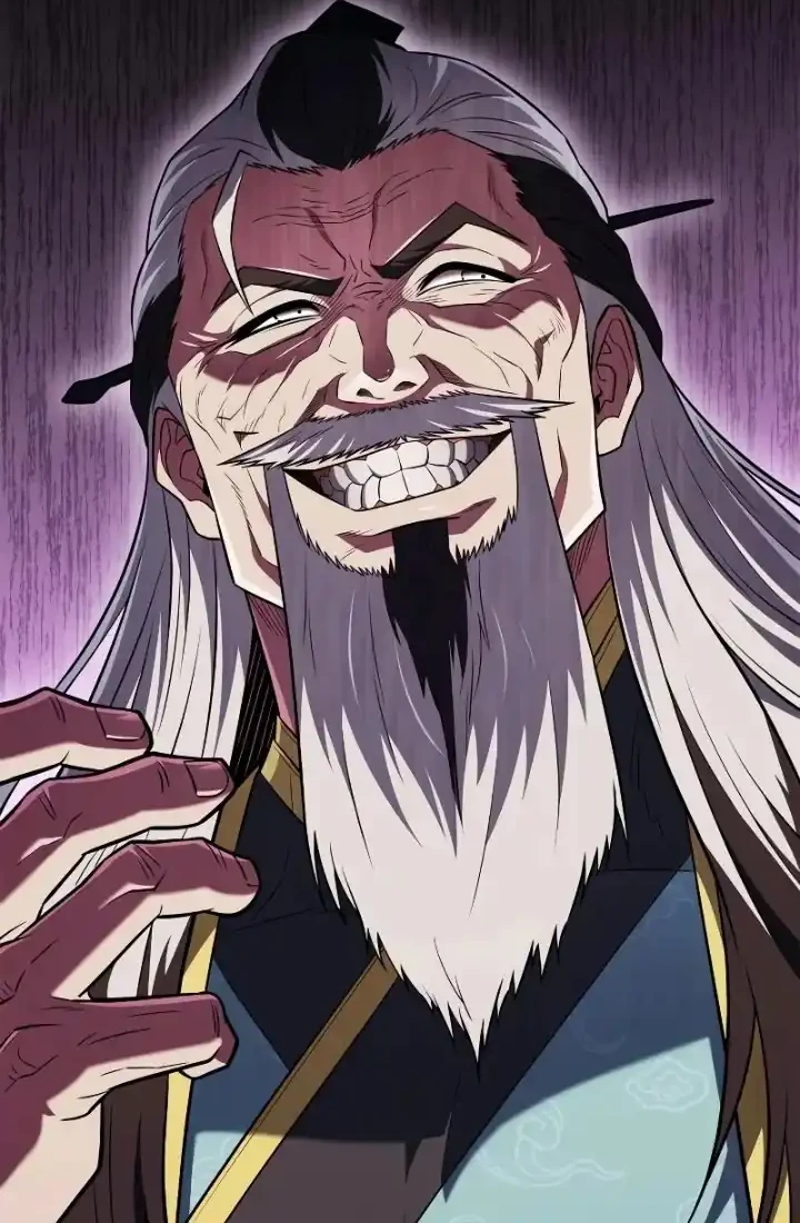 Genius Martial Arts Trainer Chapter 109 - halaman 25