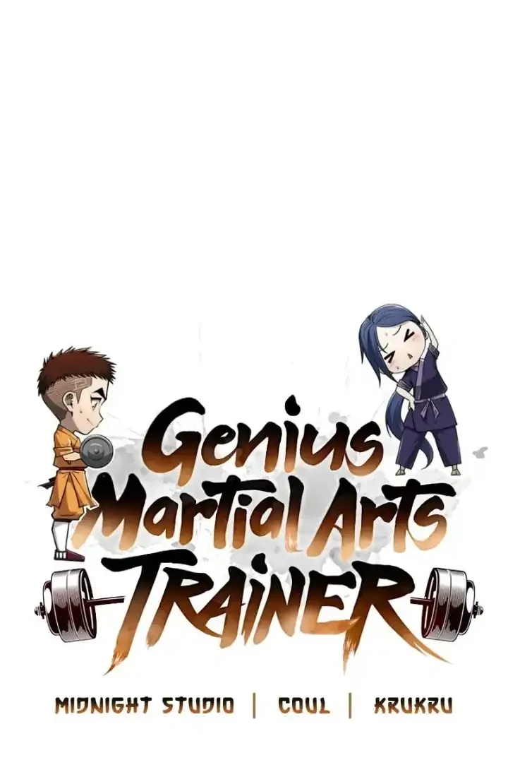 Genius Martial Arts Trainer Chapter 109 - halaman 29