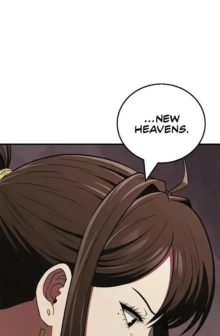 Genius Martial Arts Trainer Chapter 109 - halaman 34