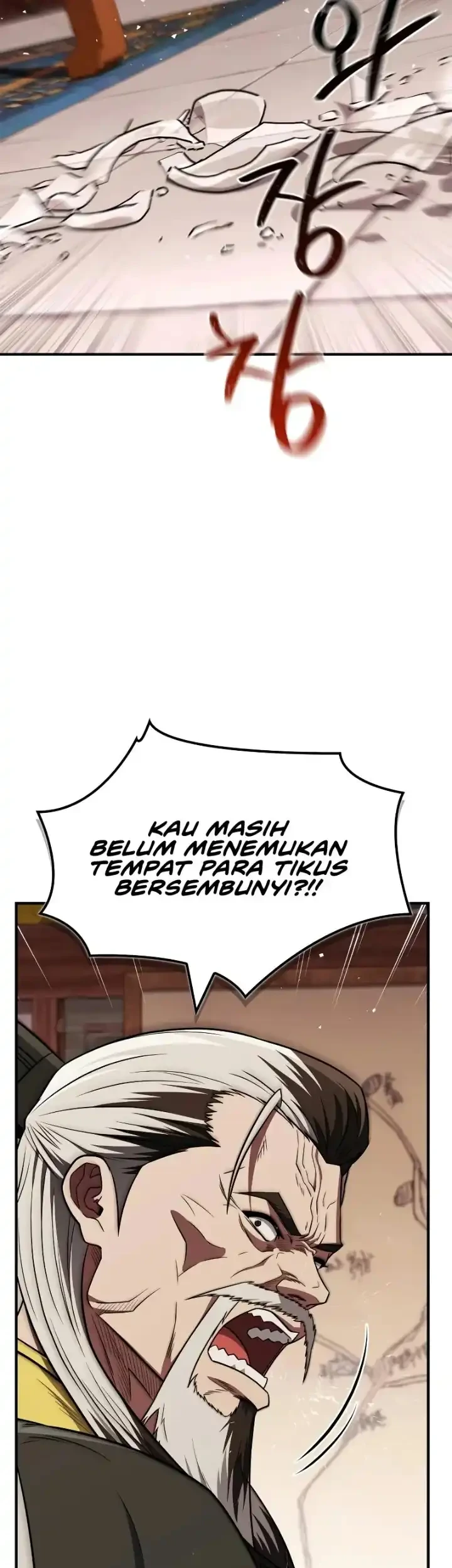 Genius Martial Arts Trainer Chapter 109 - halaman 4