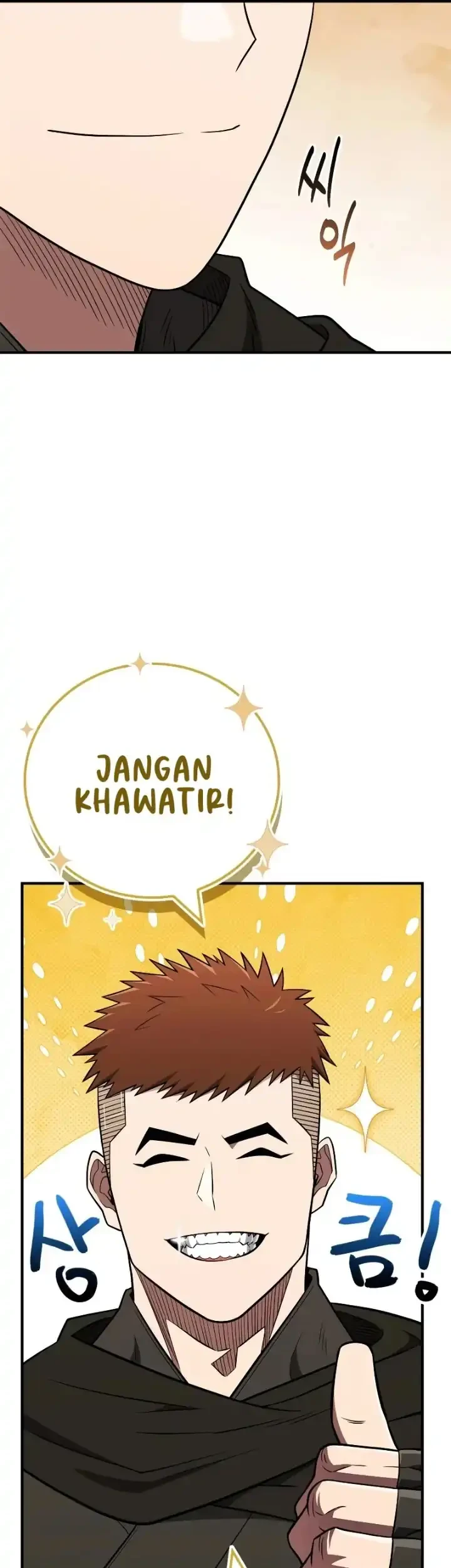 Genius Martial Arts Trainer Chapter 109 - halaman 64