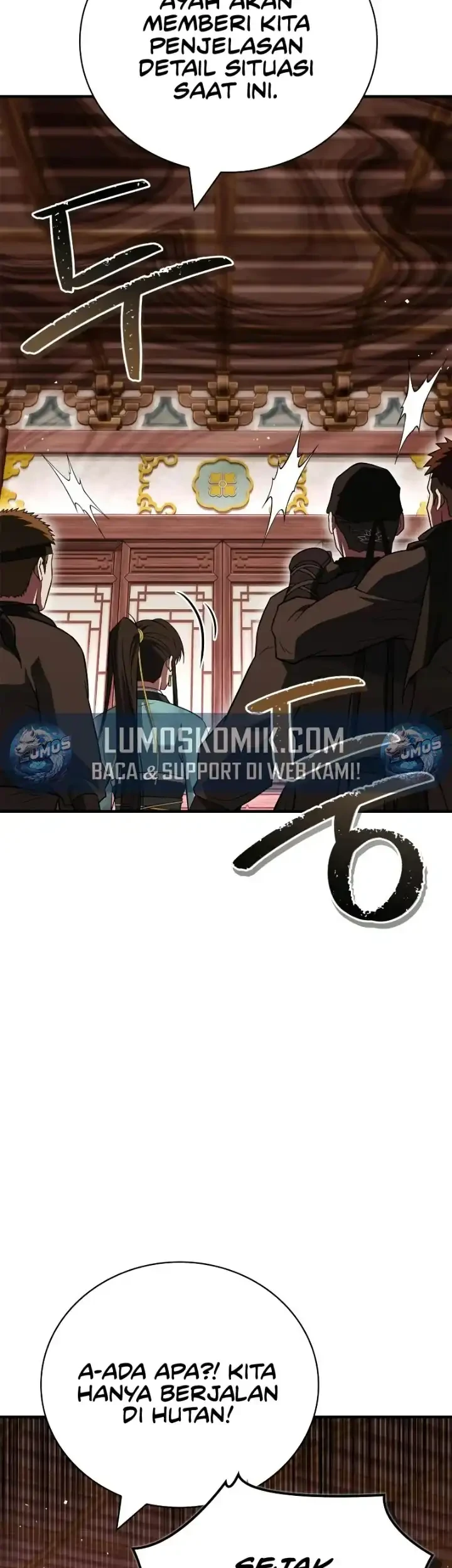 Genius Martial Arts Trainer Chapter 109 - halaman 82