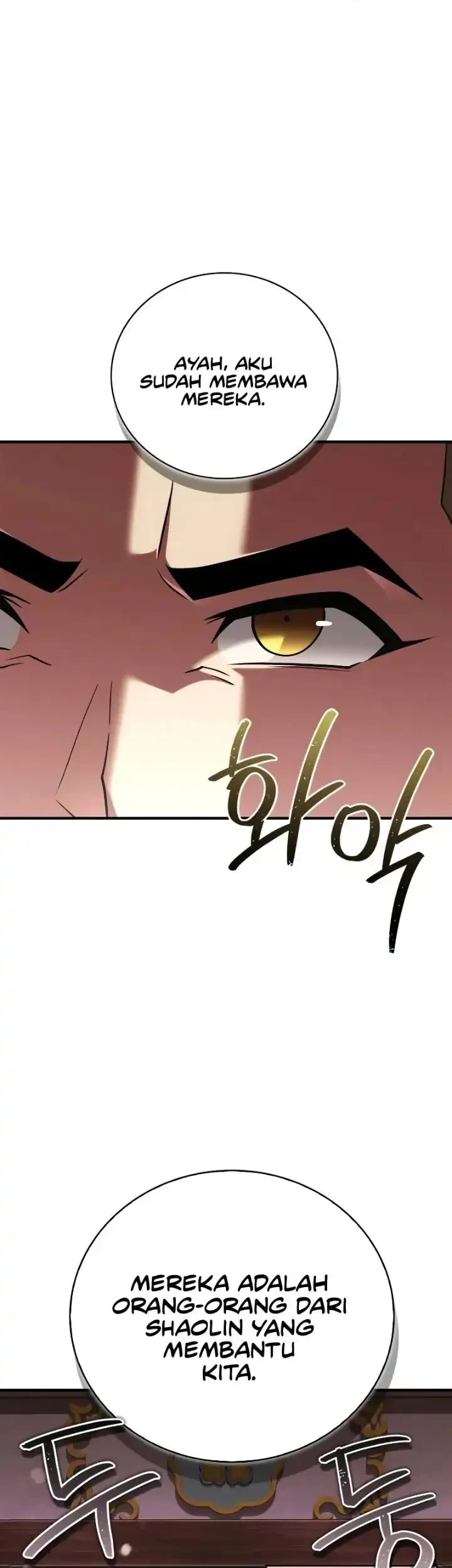 Genius Martial Arts Trainer Chapter 109 - halaman 87