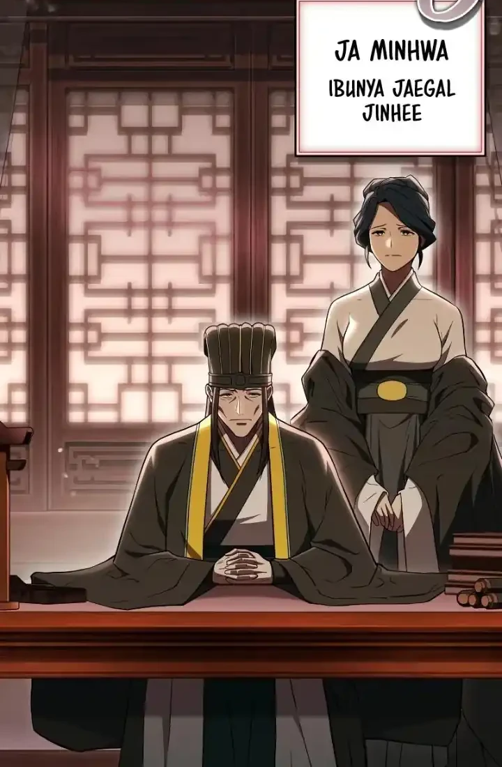 Genius Martial Arts Trainer Chapter 109 - halaman 88
