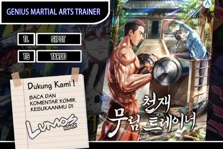 Genius Martial Arts Trainer Chapter 110 - halaman 1