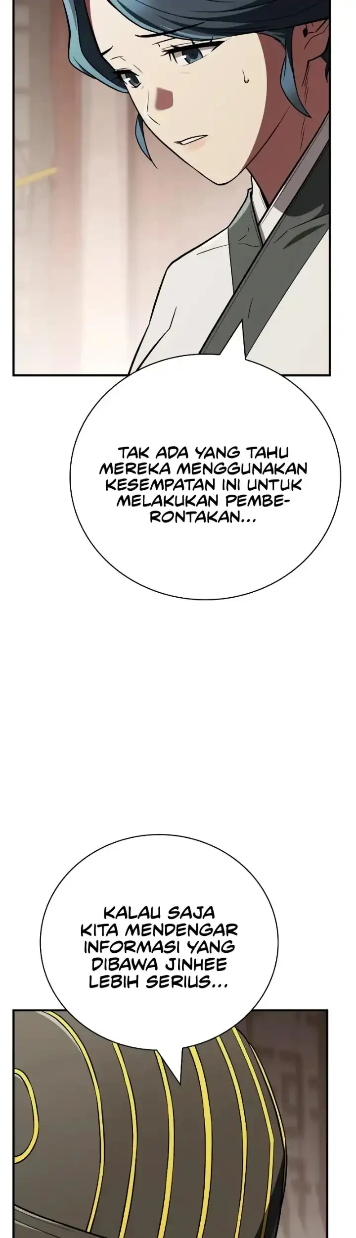 Genius Martial Arts Trainer Chapter 110 - halaman 11