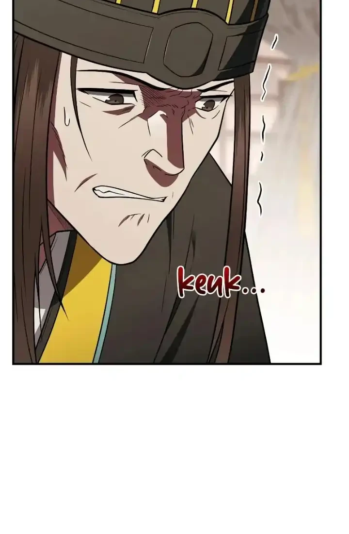 Genius Martial Arts Trainer Chapter 110 - halaman 12