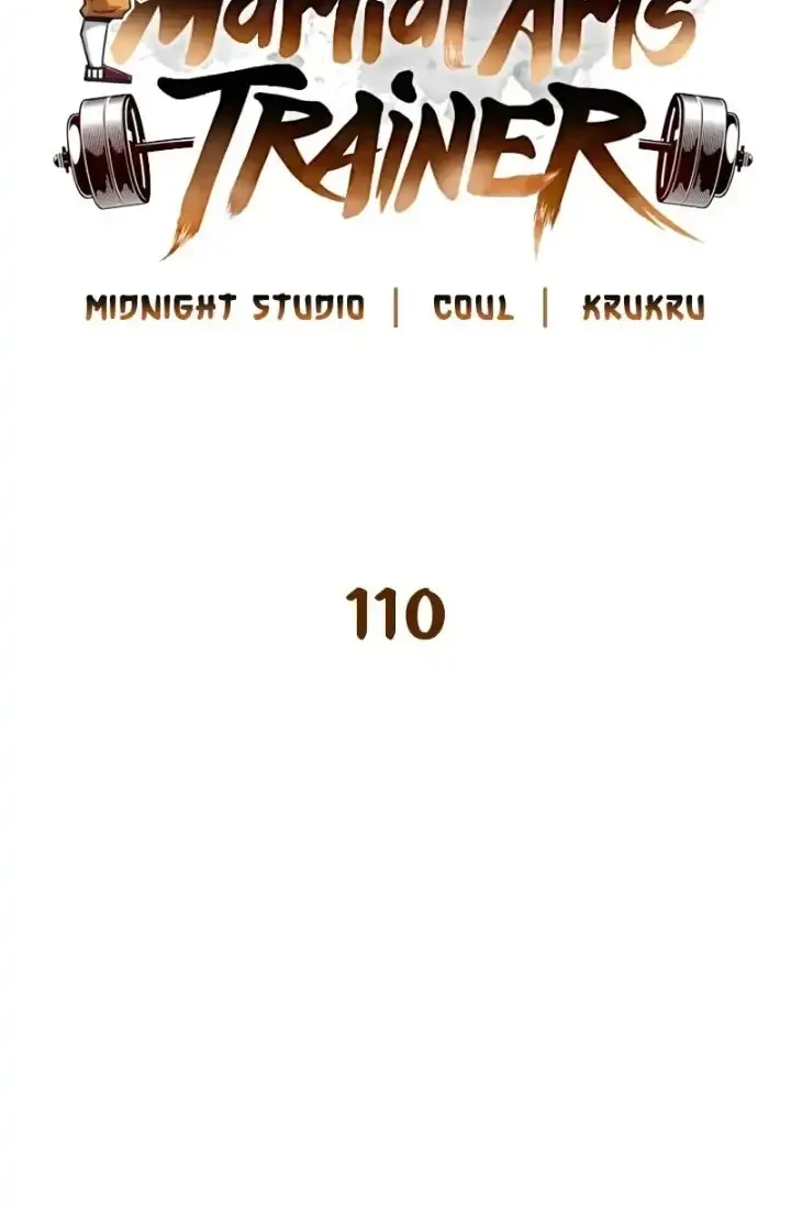 Genius Martial Arts Trainer Chapter 110 - halaman 17