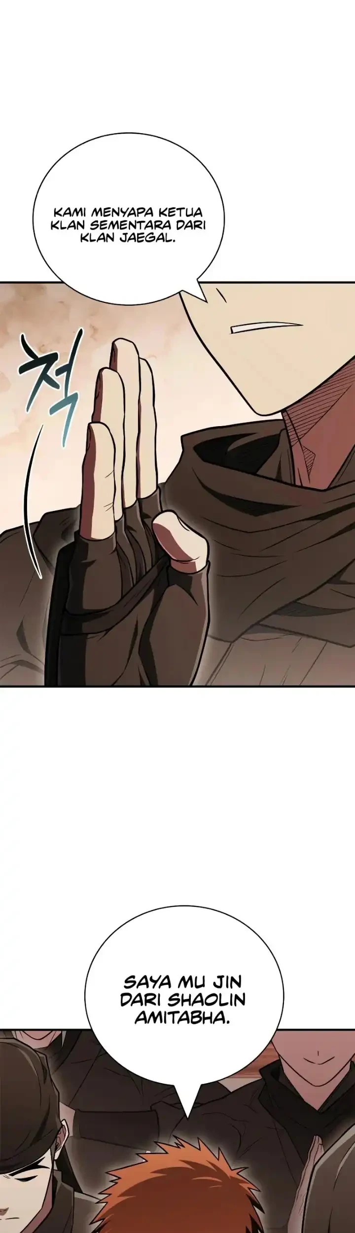 Genius Martial Arts Trainer Chapter 110 - halaman 18