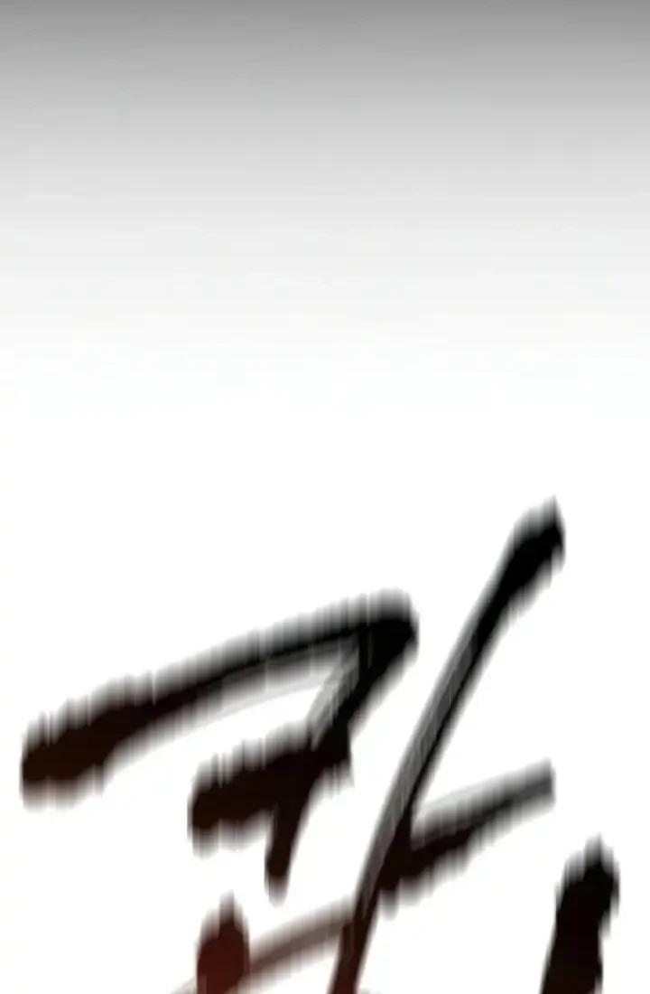 Genius Martial Arts Trainer Chapter 110 - halaman 7