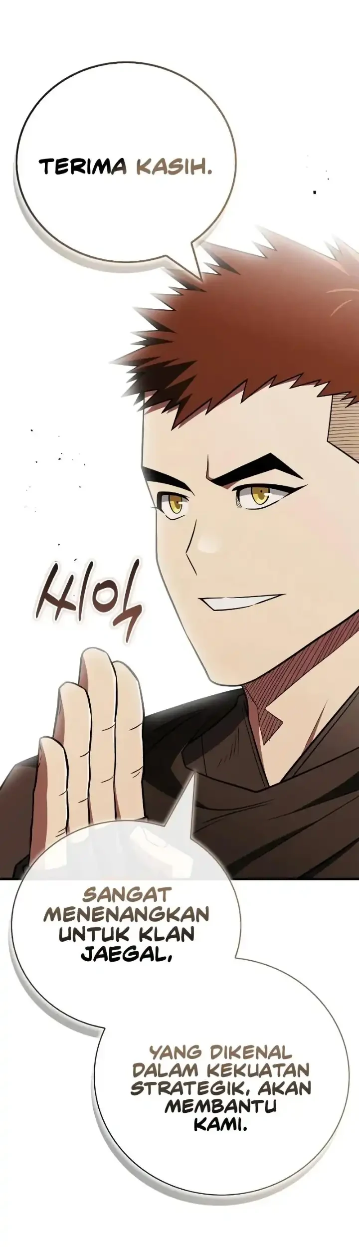 Genius Martial Arts Trainer Chapter 110 - halaman 76