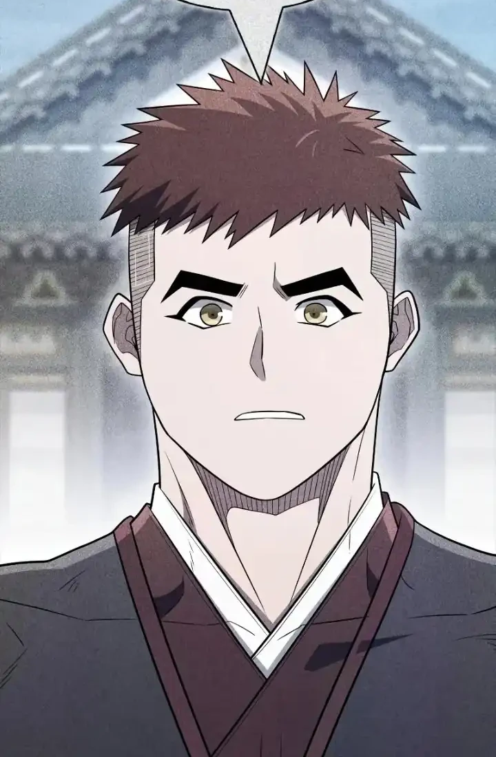 Genius Martial Arts Trainer Chapter 110 - halaman 80