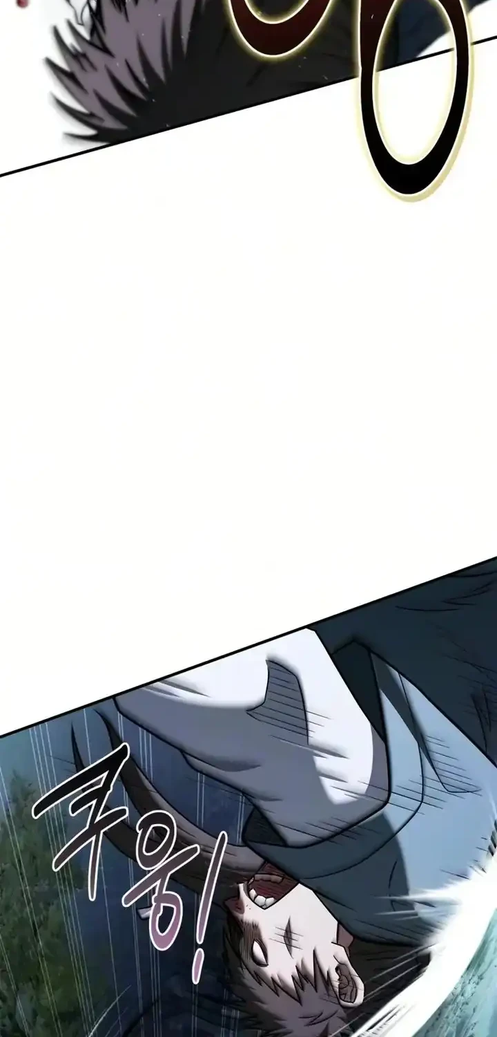 Genius Martial Arts Trainer Chapter 111 - halaman 11