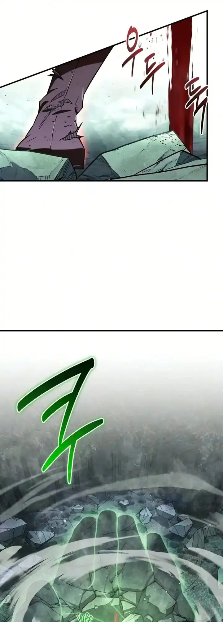 Genius Martial Arts Trainer Chapter 111 - halaman 16