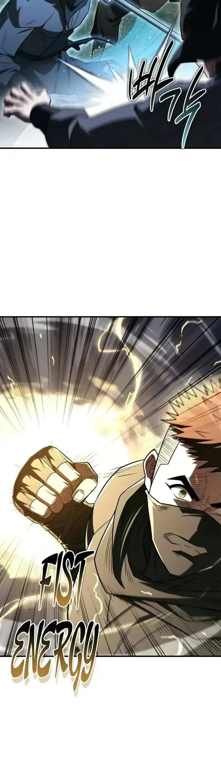 Genius Martial Arts Trainer Chapter 111 - halaman 23