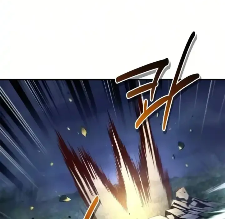 Genius Martial Arts Trainer Chapter 112 - halaman 19