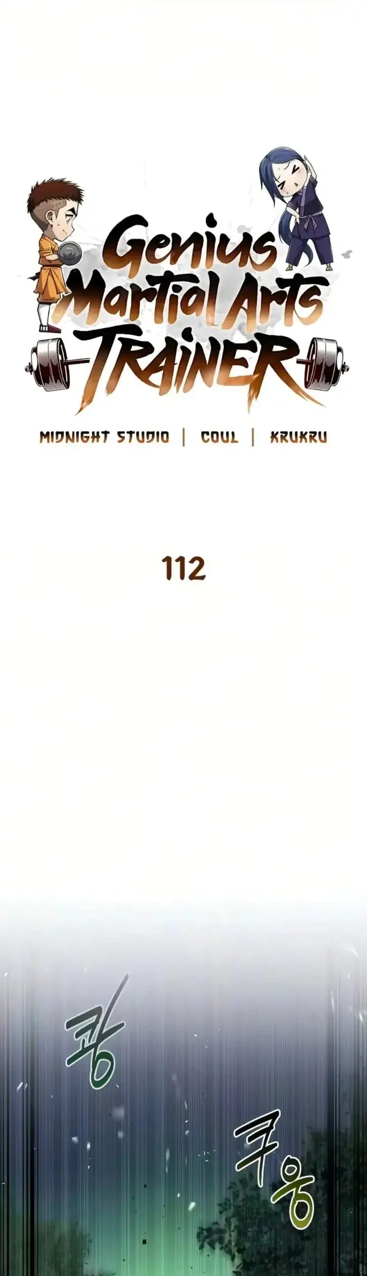 Genius Martial Arts Trainer Chapter 112 - halaman 22