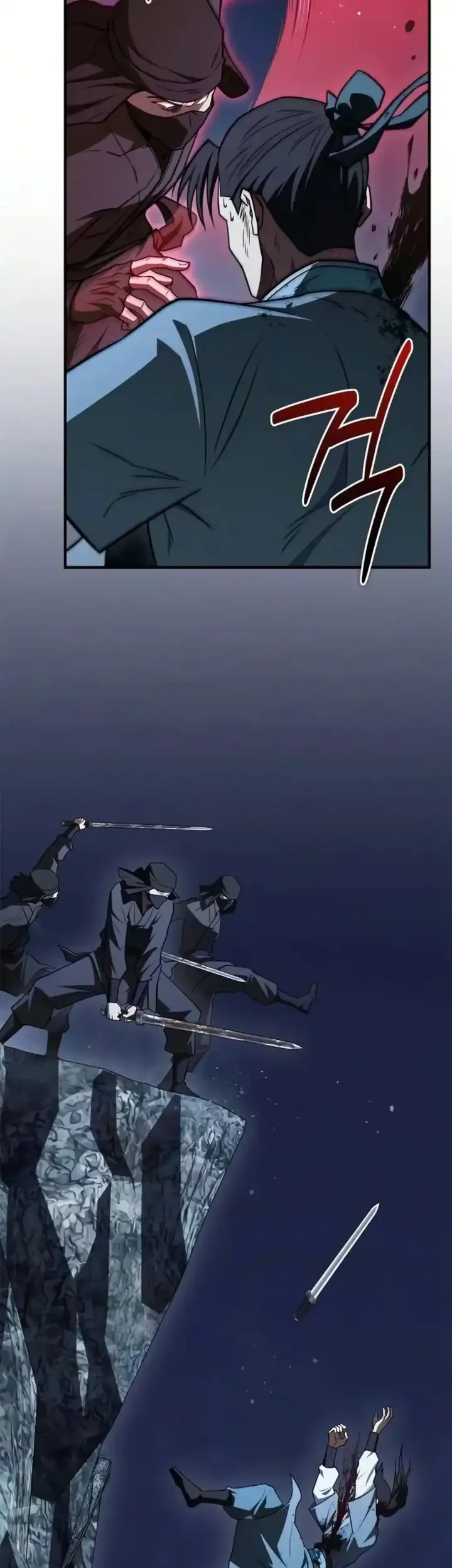 Genius Martial Arts Trainer Chapter 112 - halaman 3
