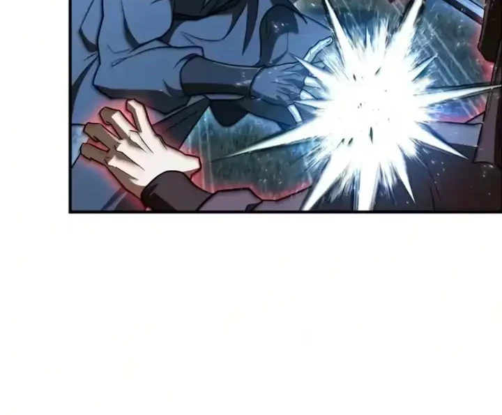 Genius Martial Arts Trainer Chapter 112 - halaman 60