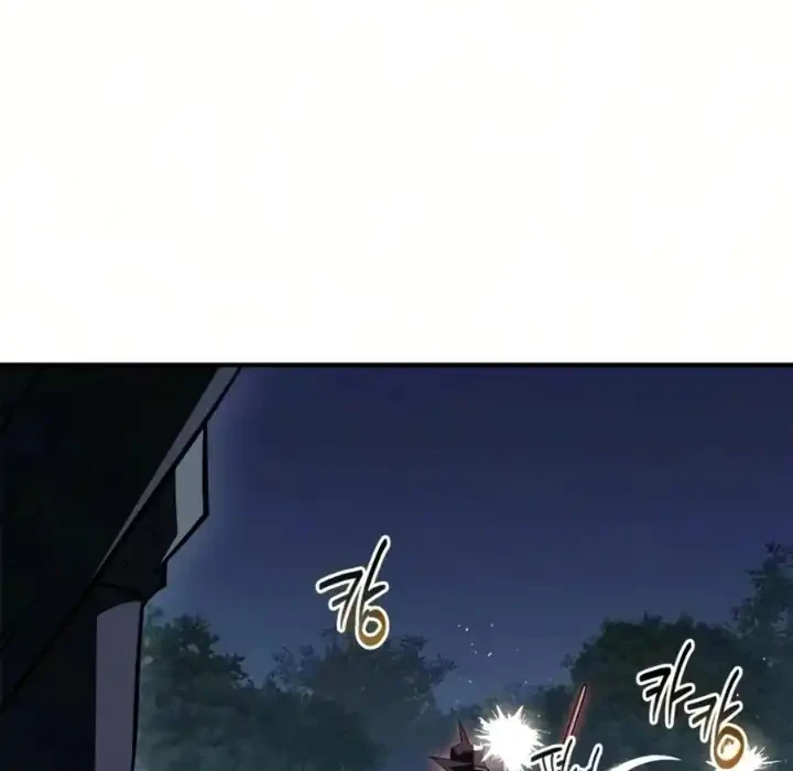 Genius Martial Arts Trainer Chapter 112 - halaman 64