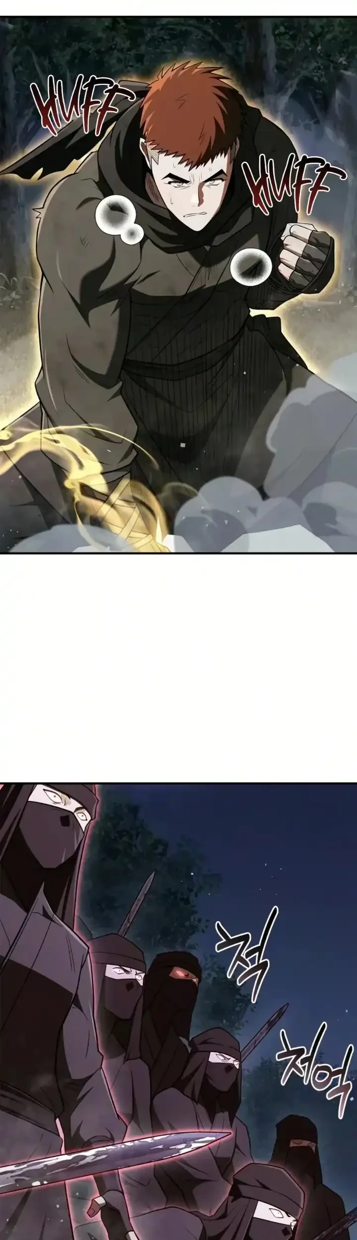 Genius Martial Arts Trainer Chapter 112 - halaman 80
