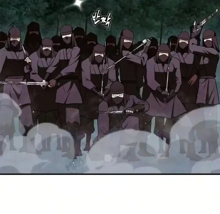 Genius Martial Arts Trainer Chapter 112 - halaman 83