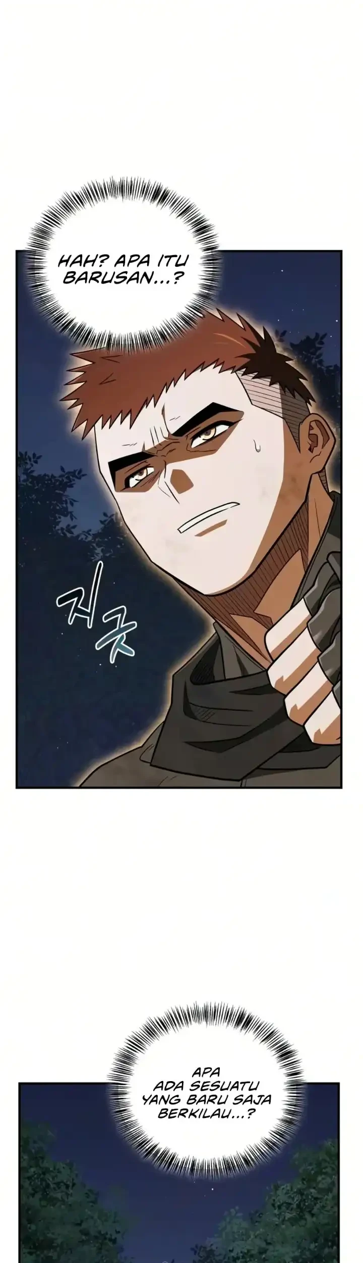 Genius Martial Arts Trainer Chapter 112 - halaman 84