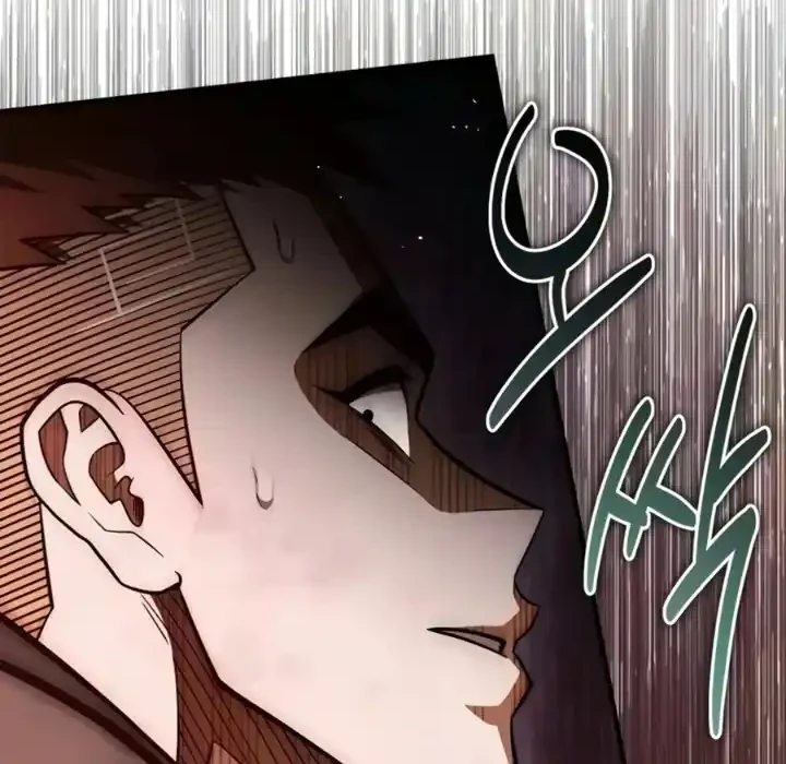 Genius Martial Arts Trainer Chapter 112 - halaman 93