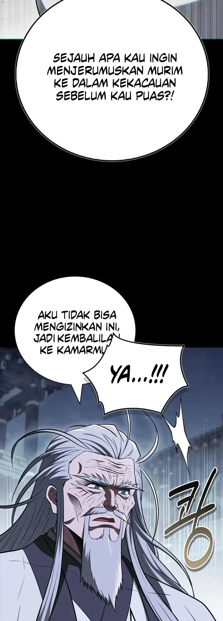 Genius Martial Arts Trainer Chapter 113 - halaman 15