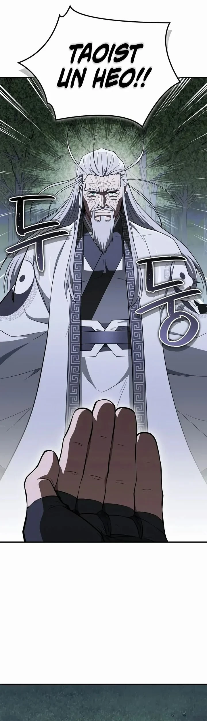 Genius Martial Arts Trainer Chapter 115 - halaman 13