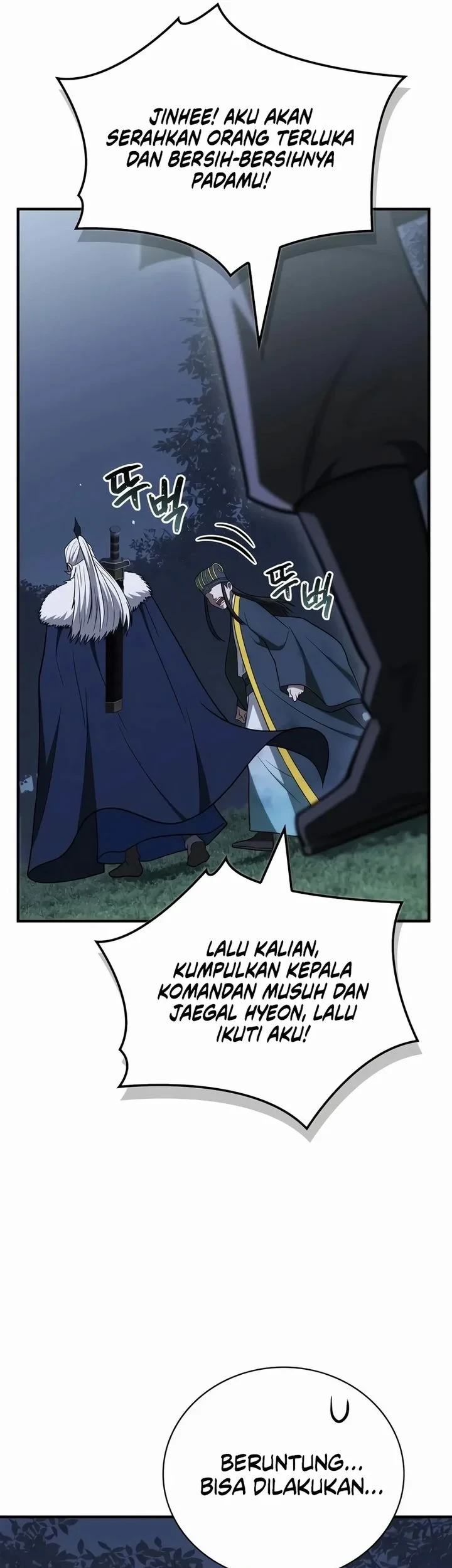 Genius Martial Arts Trainer Chapter 115 - halaman 21