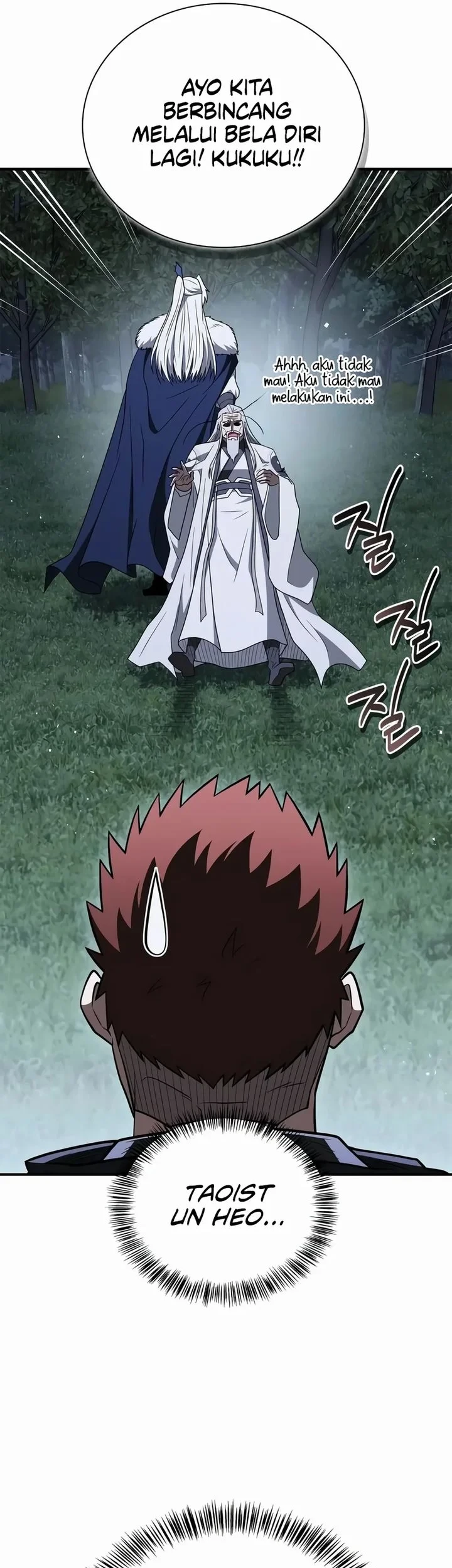 Genius Martial Arts Trainer Chapter 115 - halaman 42