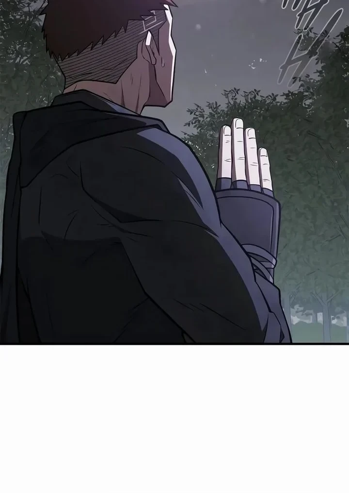Genius Martial Arts Trainer Chapter 115 - halaman 45
