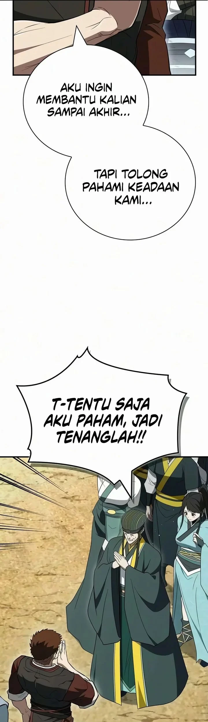 Genius Martial Arts Trainer Chapter 116 - halaman 16