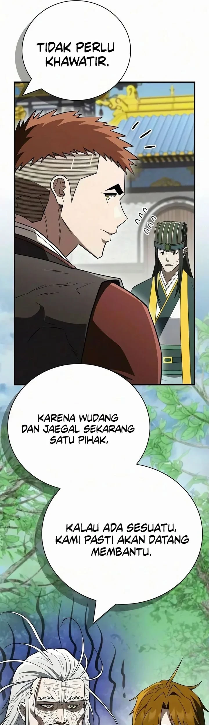 Genius Martial Arts Trainer Chapter 116 - halaman 18