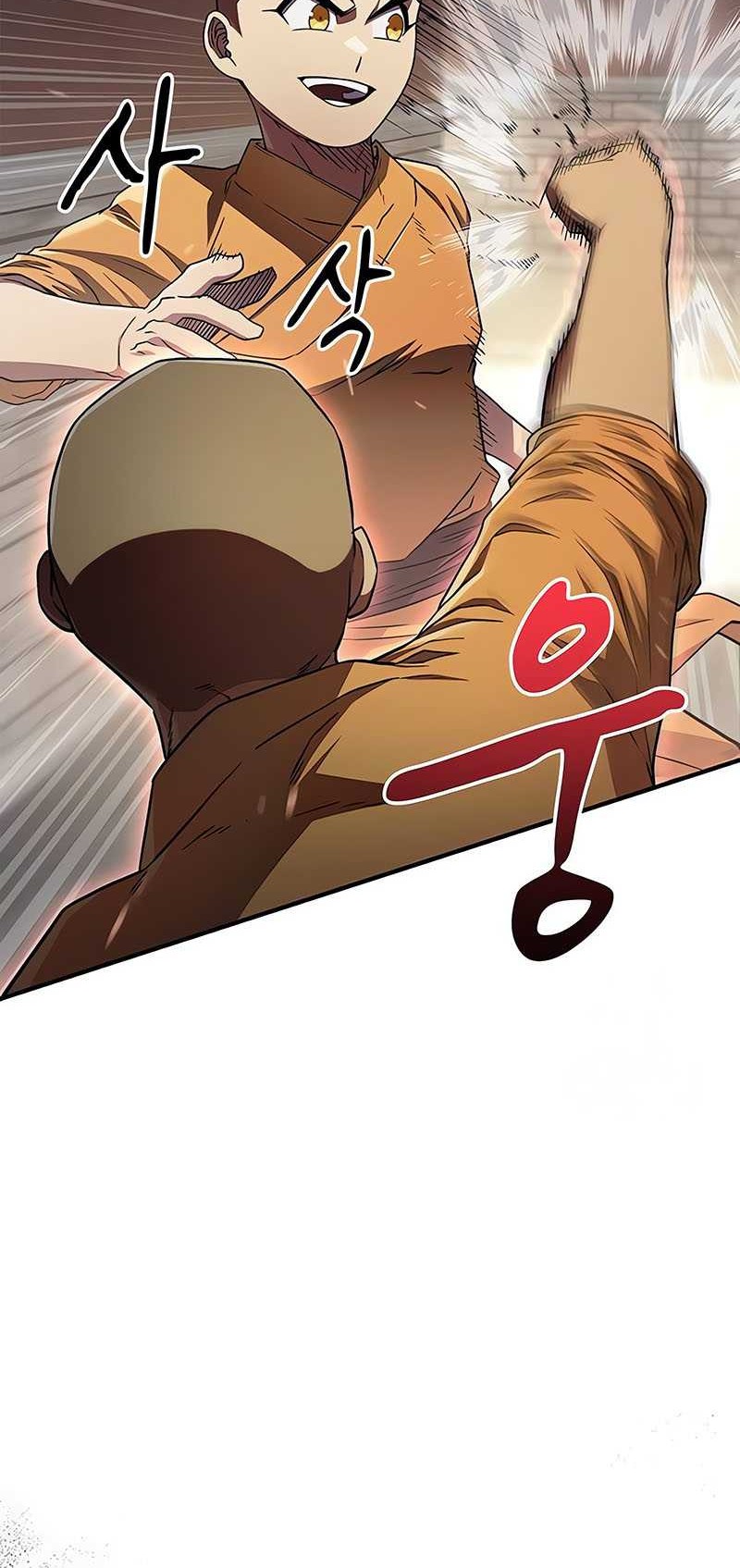 Genius Martial Arts Trainer Chapter 12 - halaman 29