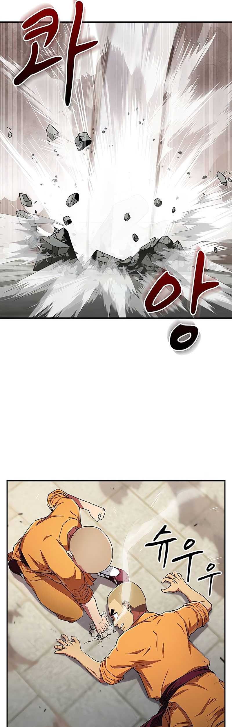 Genius Martial Arts Trainer Chapter 12 - halaman 42